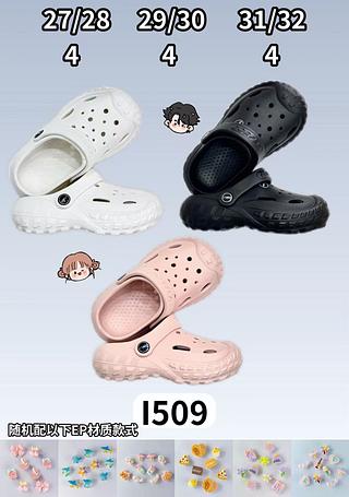 I509 pacote com 12 com pingente