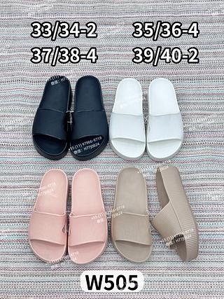 W505 Kit 12 chinelos platform nuvem