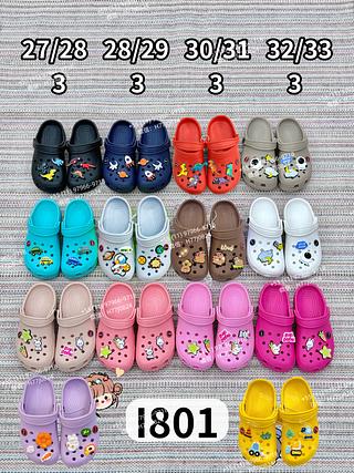 I801 kit 12 chinelos com pin