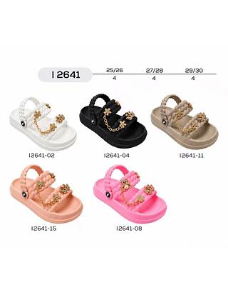 I2641 Infantil com pin