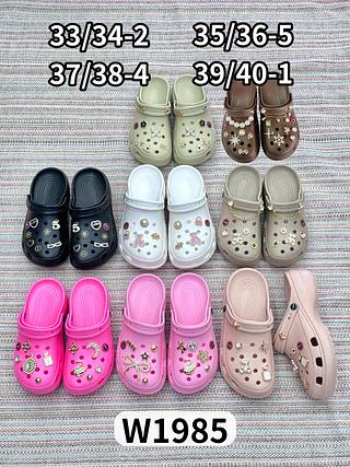 W1985 kit 12 chinelos com pin