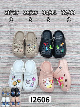 I2606 Infatil platforma