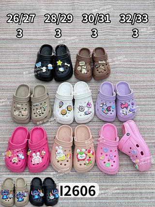 I2606 Infatil platforma