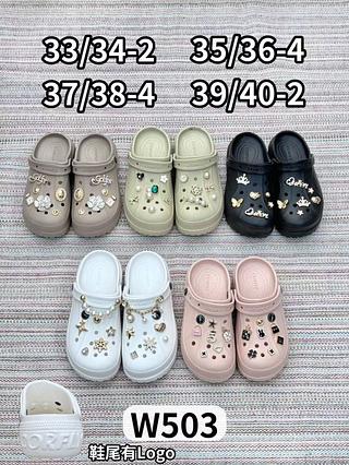 W503 pacote com 12 chinelo plataforma com pin