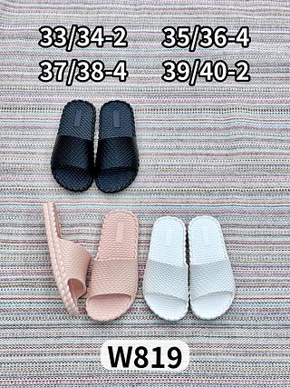 W819 kit 12 chinelos nuvem