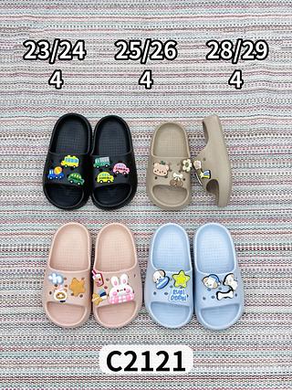C2121 chinelos para crianca