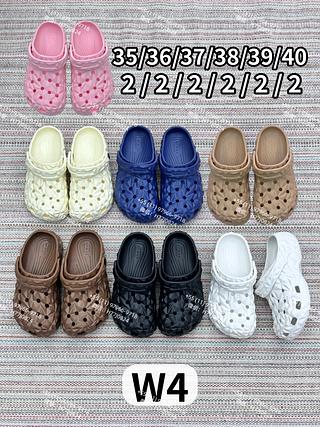W4 chinelos babucha