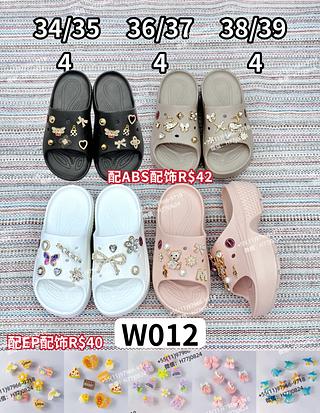 W012 KIT12 plataforma