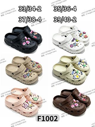 F1002 Feminino